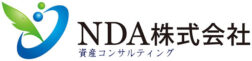 NDA株式会社